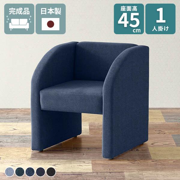 \t@ l| wꂠ 45 ֎q I k VO\t@ RpNg ʍ45cm r[`FA x`  _CjO\t@ \t@[ 