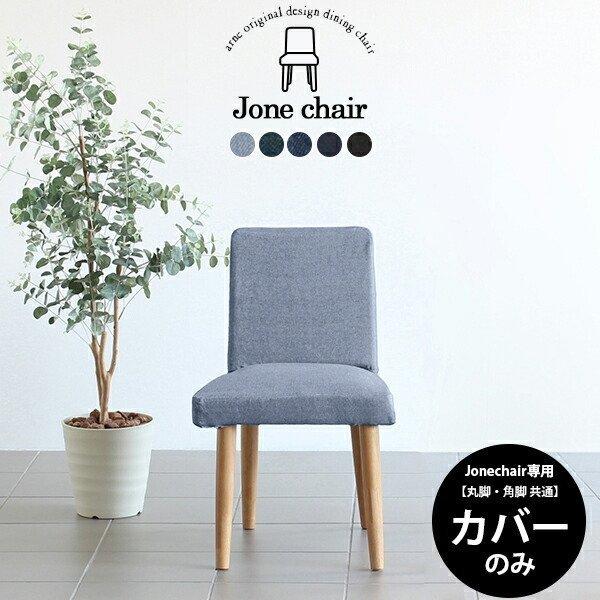 `FAJo[ ֎qJo[ fj _CjO`FA Jo[̂  `FA Jo[ `FA[  _CjO`FA[ H֎q   