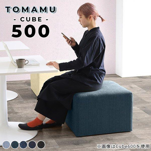 [Xc[ fj\t@[ Ibg} lCr[ fj Xc[ l炵 \t@  50cm `FA  40cm 