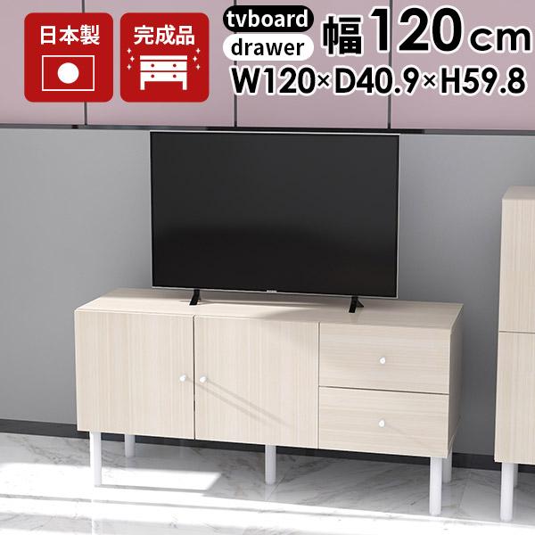 er{[h zCg  120 rO{[h  [{[h rt 120cm TCh{[h  120 i o [ 