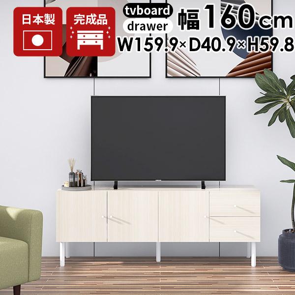 er  rt rO[ er{[h zCg  i [{[h O rO{[h 160 rt o 