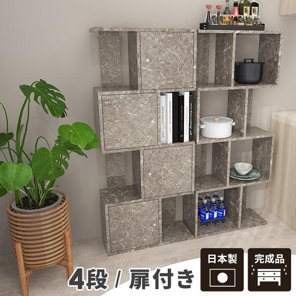 {I t fBXvCbN i sbN I[v{bNX X  bN rO[ s30cm I[vbN 