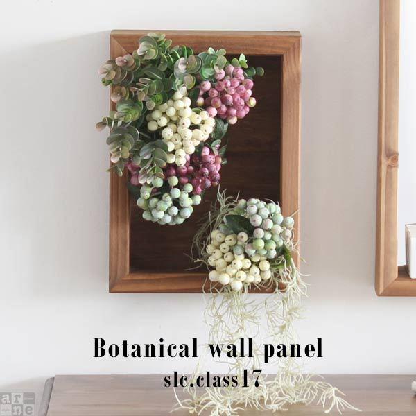 tFCNO[ t[ Ǌ| CeA G} L lHA CeAO[  Vzj ϗtA tFCN t