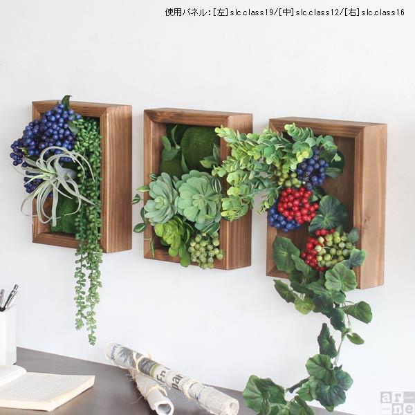 造花 壁掛け フェイクグリーン 光触媒 ツタ 壁 観葉植物 玄関 寄せ植え ウォールパネル 垂れ 消臭 壁飾り 光触媒加工
