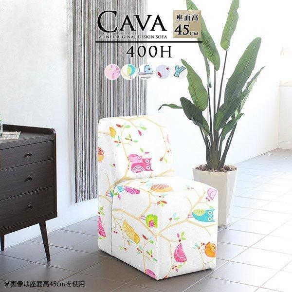 _CjO`FA r[`FA 1l ʍ45cm _CjO x`\t@[ lp \t@ JtF CX 1l|\t@ 