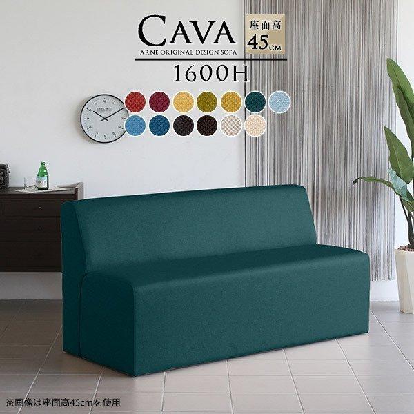 _CjO x` \t@x` w a@ ҍ ֎q  \t@[ 3l| 160cm x`\t@[ JtF 