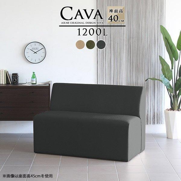 _CjO\t@ r[`FA 2l _CjOx` 120cm \t@[ 2l| RpNg k  `FA a@ ҍ 