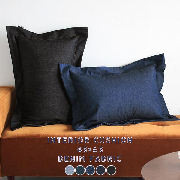 NbV `  43×63cm fj fjNbV g Jo[ NbVJo[ Jo[ { k 킢 t