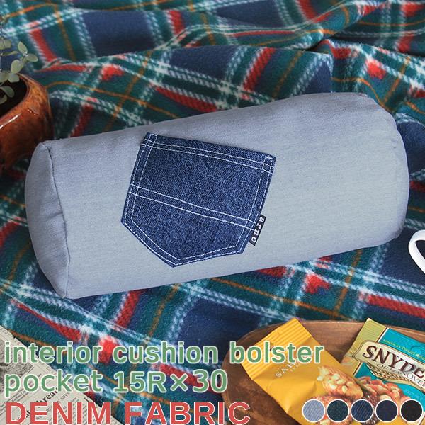 ^NbV fj ޓ {  30cm n |Pbg ` NbV  CeANbV g  t