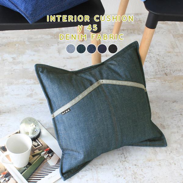 �N�b�V���� ���g 45×45 �l�p �f�j�� �X�N�G�A ���{�� �����` 45cm �u���[ �� �� �l�C�r�[ �u���b�N �� �|�P�b�g�N�b�V���� �t