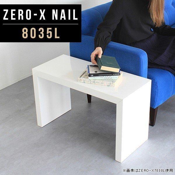 Z^[e[u RpNg [e[u    fXN [fXN \t@[e[u  80cm Ƒ  