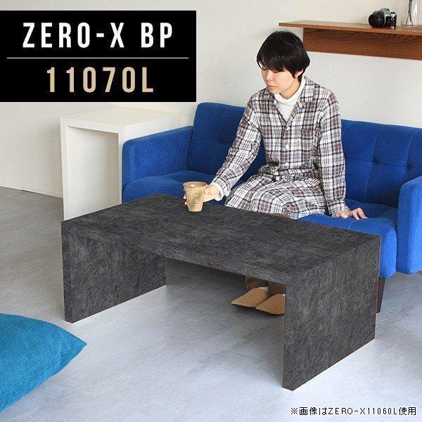 e[u 110 [e[u  傫 ubN k 傫 [ e[u a Z^[e[u  JtF  