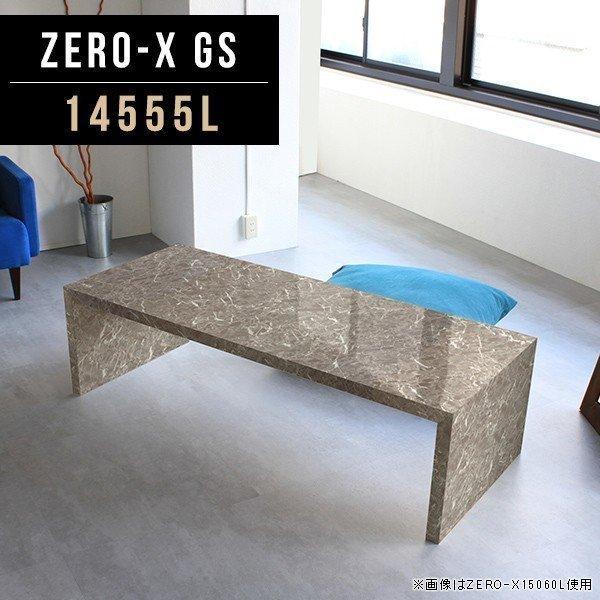[e[u 傫 ׋ O[ V Z^[e[u e[u  rOe[u  AeB[N  