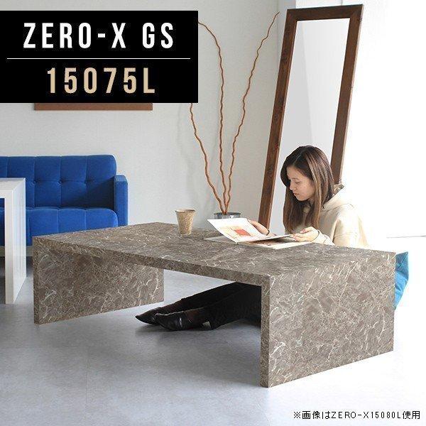  Z^[e[u 150 [fXN [e[u 傫 150cm 傫 \t@[ e[u O[ R[q[e[u 