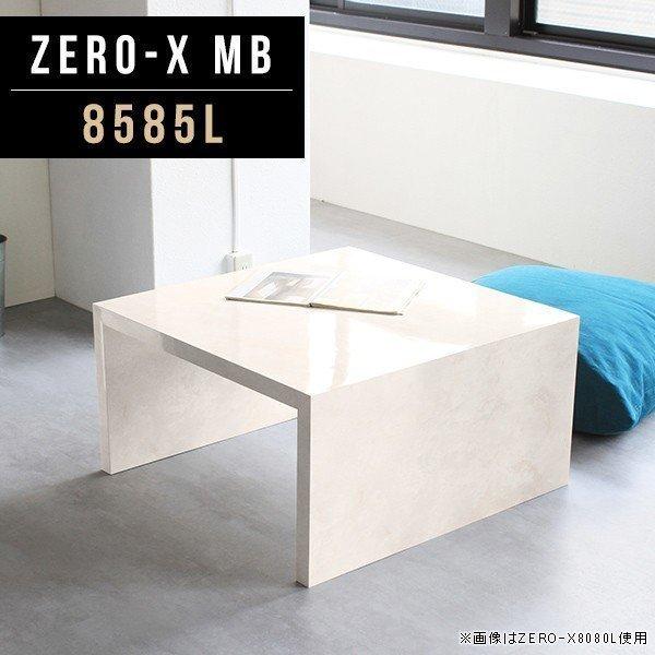 [e[u Z^[e[u 嗝Ε rOe[u ` e[u  ~ [fXN PCfXN 