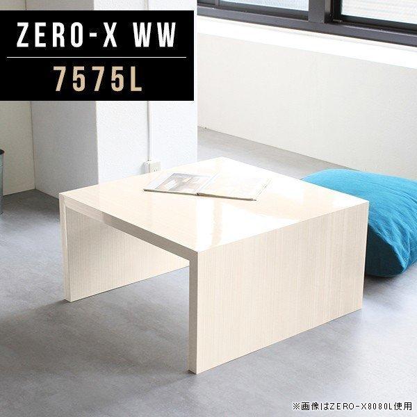 Z^[e[u [e[u l炵  ؖ rOe[u ` JtFe[u  lp p\R k 