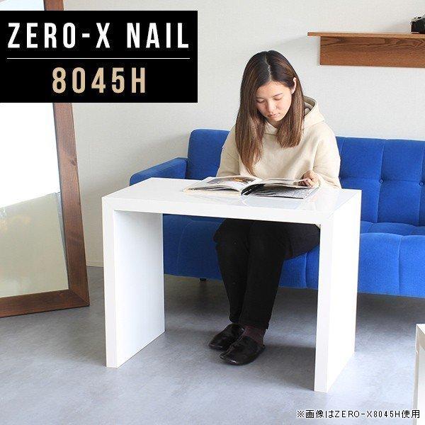 JtFe[u 60cm zCg lp Ɩp  ItBX rOe[u  JtF \t@[ e[u TCh 