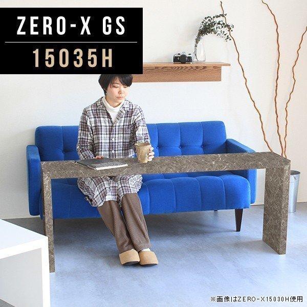 JtFe[u 60cm R̎ 傫 Ɩp 150 X \t@e[u Ƌ e[u  O[ fXN ItBX 