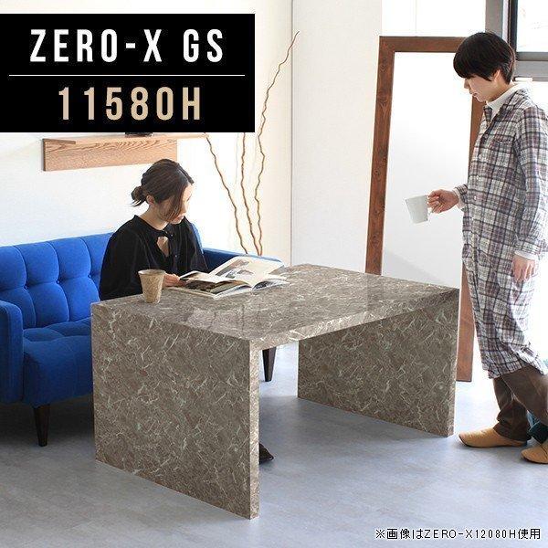 I[vVFt I[vbN 1i TChe[u fBXvCbN  fBXvCI ʎdグ 60cm 