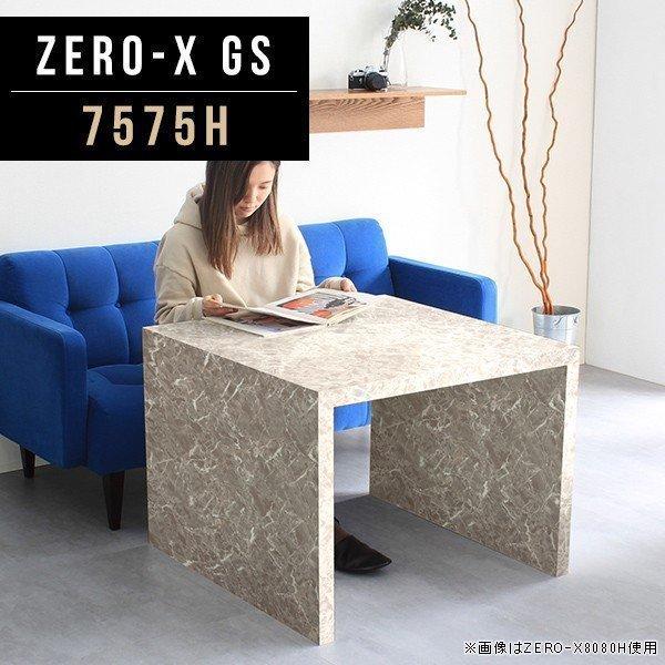 p\RfXN JtFe[u 60cm l炵 lp ` e[u O[ p\RbN  ֊ fXN 