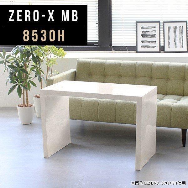 I[vbN ^ s30cm fBXvCbN t[bN Ԏd؂ fBXvCI  I[vVFt 60cm 