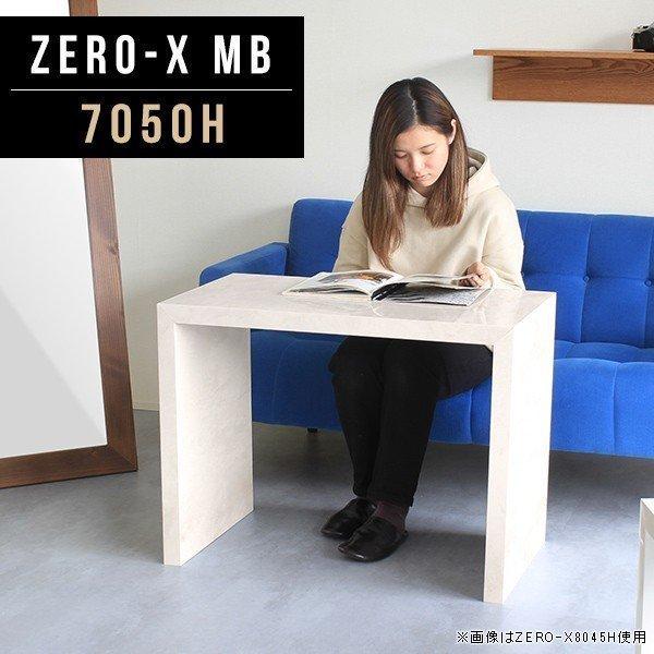 TCh{[h TChe[u \t@[TChe[u e[u 60cm JtF iCge[u  R̎ 嗝Β 