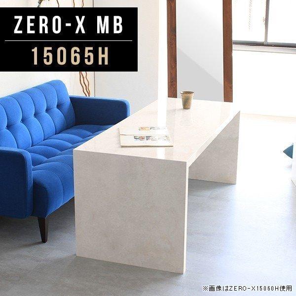 _CjOe[u  JtF e[u 60cm   _CjO 150cm k AeB[N 嗝 嗝Ε 