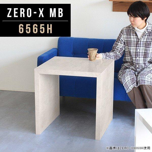 \t@ TChe[u ~je[u JtFe[u 60cm lp l炵 e[u Z^[e[u ` 