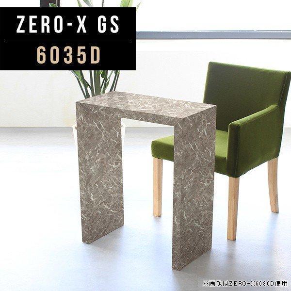 ~jfXN p\RfXN 60cm ȃXy[X   ~je[u TCh X \t@ s35 TChe[u 