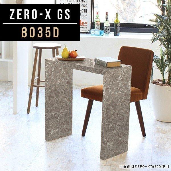 pcfXN 80cm RpNg ݑ[N p\RfXN 80cm rOwK fXN Z ׋ l Vv w 