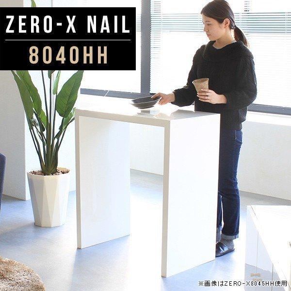 zCg  {I Lb` Ƒ l炵 80 VFt pcfXN 90 I [ TCh{[h I[vbN 1i 