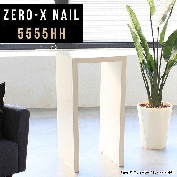 e[u ` X RpNg Pi JE^[Lb` nCe[u lp 90cm Ԏd؂ [ JE^[ fXN 