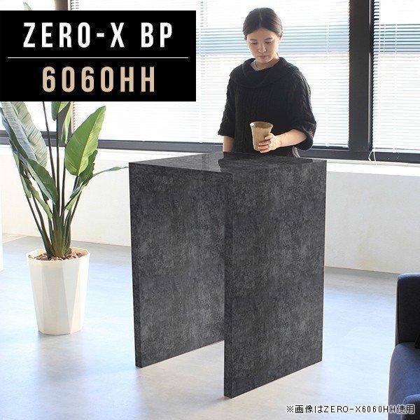 ~je[u ` o[e[u JE^[e[u 90cm 1lp nCe[u lp o[JE^[ 