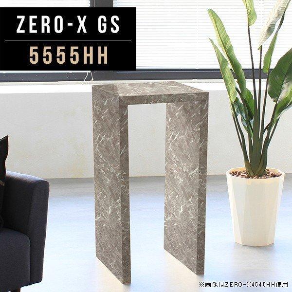 AR[X^h ԑ  e[u ` 嗝Ε  nCe[u 90cm JE^[e[u TChe[u 