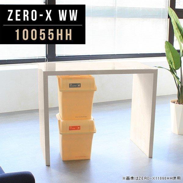 X^fBOfXN p\R X^fBOe[u wK    ׋ l  fXN 100 