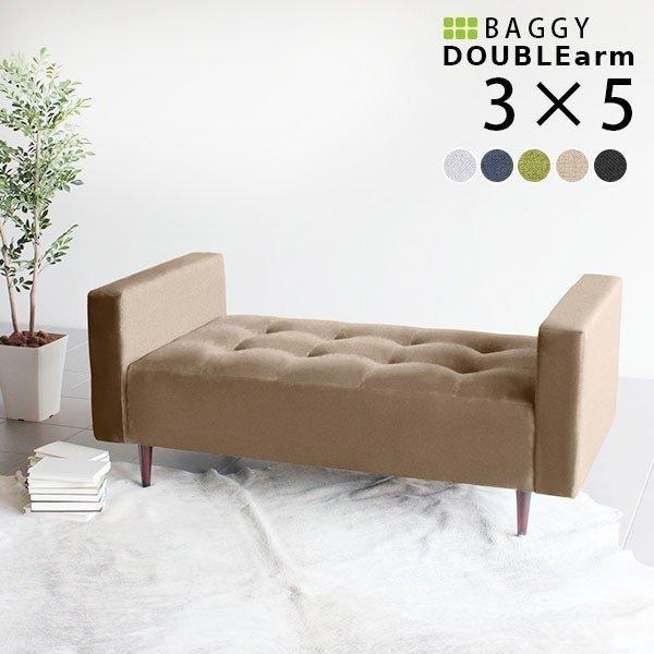 x` \t@ 1.5l| \t@[ ŵȂ 2l| O[  k x`\t@ x`\t@[ ֎q  