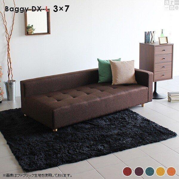 [\t@[ ʍL \t@ 3l| Ch R[i[ x`\t@[ [obN \t@[ rt 180cm 1800 x` ^ 