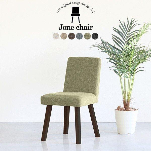 _CjO`FA 1r  k _CjO CX ֎q  ubN O[ RpNg `FA ݑ[N fXN`FA 