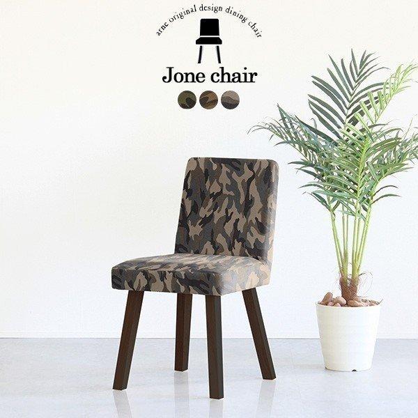 _CjO`FA _CjO֎q RpNg ֎q ؐ _CjO CX `FA ݑ[N `FA[ ʕ  k fXN`FA 