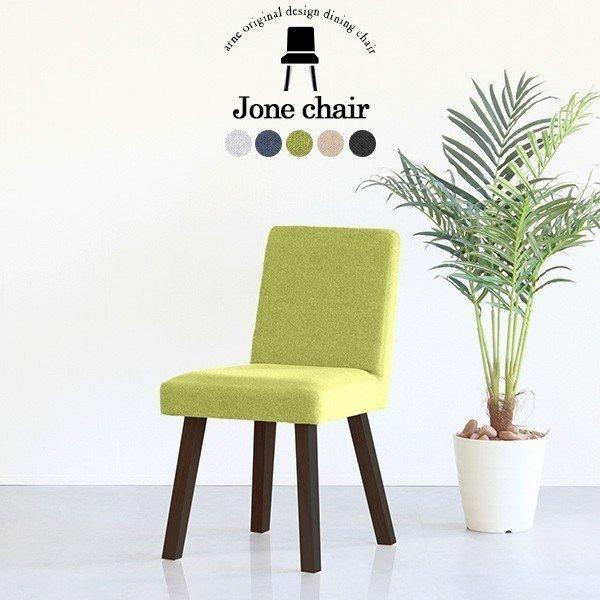 _CjO `FA CX ֎q k _CjO`FA H֎q _CjO֎q JtF`FA ؐ O[ fXN`FA 