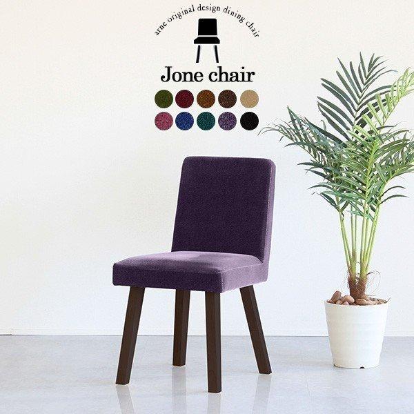 _CjO CX ֎q `FA k _CjO`FA xA ʍ45cm ؐ ݑ[N  `FA[   z 