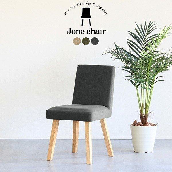 _CjO CX ֎q `FA k _CjO`FA  rO ؐ ʍ45cm i ݑ[N O[ RpNg 