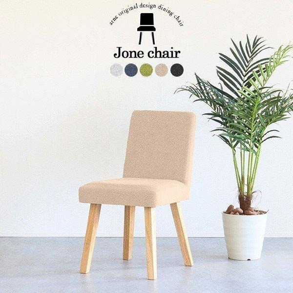 _CjO`FA O[ `FA k fXN`FA ֎q ؐ  _CjO CX rO`FA _CjO`FA[ 