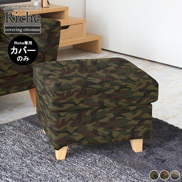 Ibg} Jo[ IȂ Xc[p l| ʐn \t@Jo[ { \t@[ lp Ibg}Jo[ `FA 