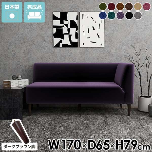 3l|\t@[ X I  R[i[\t@[ Ol| 3l RpNg 3l| k ʍ45cm ЕI w x`\t@[ 