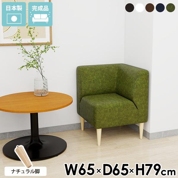 ЂƂ肪\t@[ RpNg 1l\t@ RpNg\t@ _CjO\t@ X 1l R[i[\t@ _CjO`FA  ЂƂ肪 