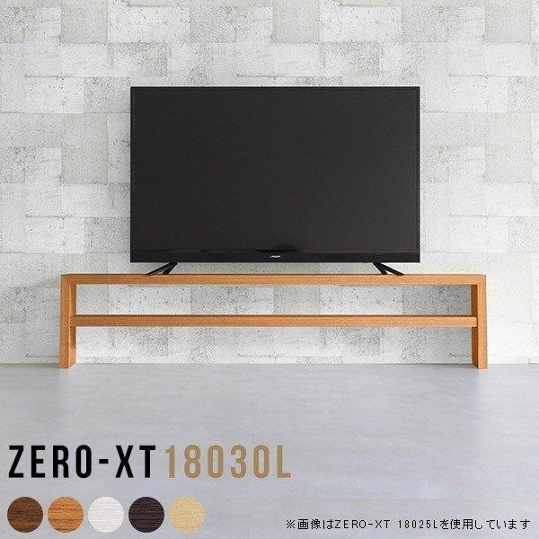 I[vbN  2i EbhbN I[vVFt ؐ bN rt s30cm zCg I X 2ibN I 