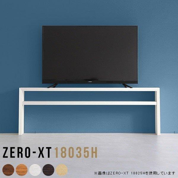 er [{[h O er{[h 180Z` tv{[h 180 180cm 65C` erI  zCg rt TV  