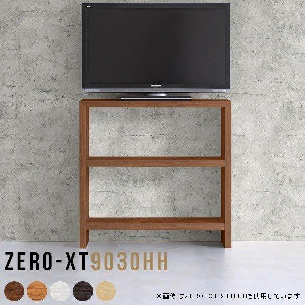 I ؐ X  zCg I[vVFt a I[vbN 3i ^ s30cm { Ebh bN I 