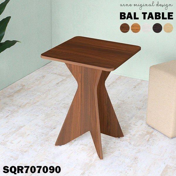 JE^[e[u rO 1lp nCe[u 90cm o[e[u JE^[ o[JE^[e[u ؐ  